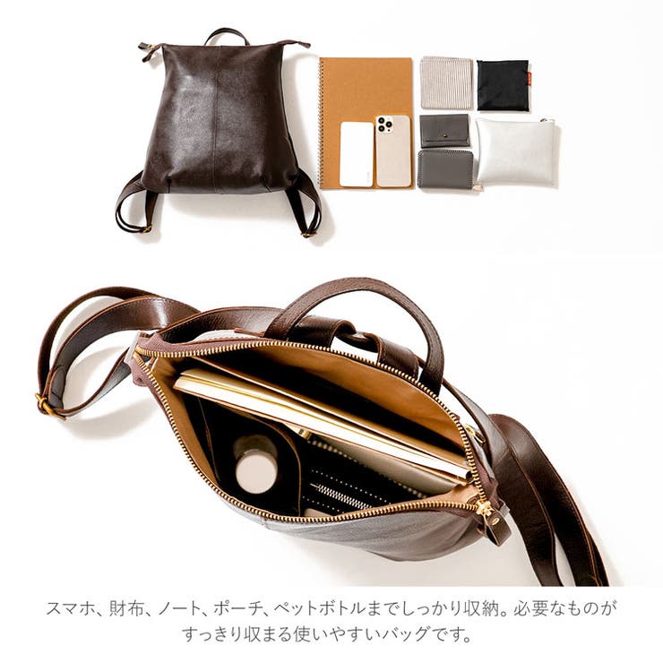 リュック レディース 日本製 | sankyo shokai  | 詳細画像11 