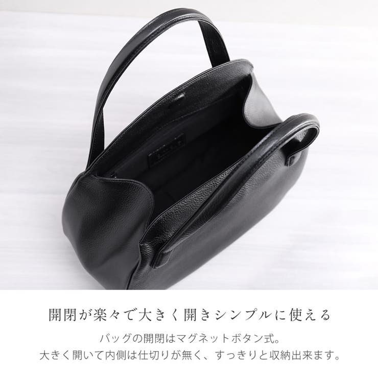 日本製 ブラック フォーマルバッグ | sankyo shokai  | 詳細画像6 