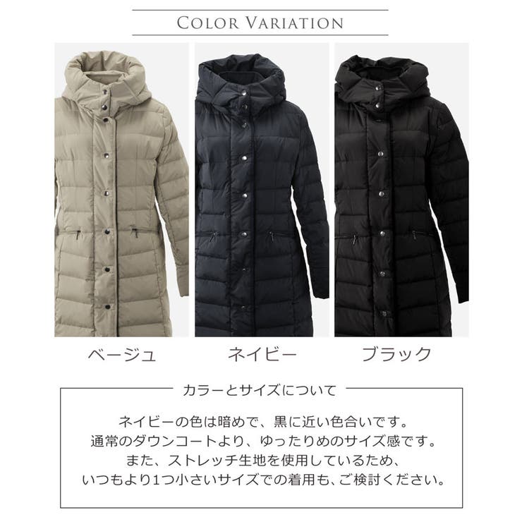 ストレッチ ダウンコート レディース | sankyo shokai  | 詳細画像12 