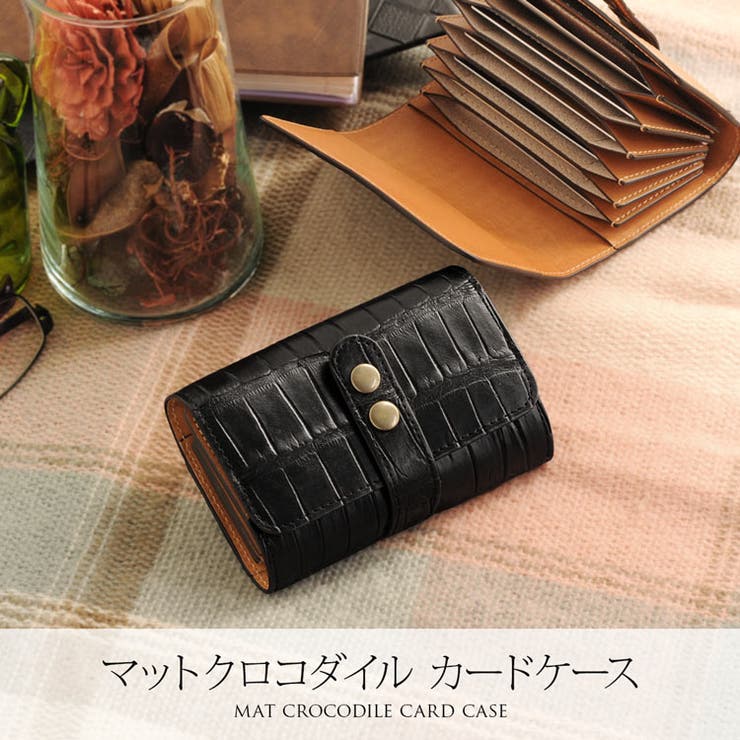 クロコダイル カードケース マット加工 レディース ブラック | sankyo shokai  | 詳細画像1 