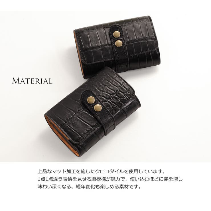 クロコダイル カードケース マット加工 レディース ブラック | sankyo shokai  | 詳細画像2 