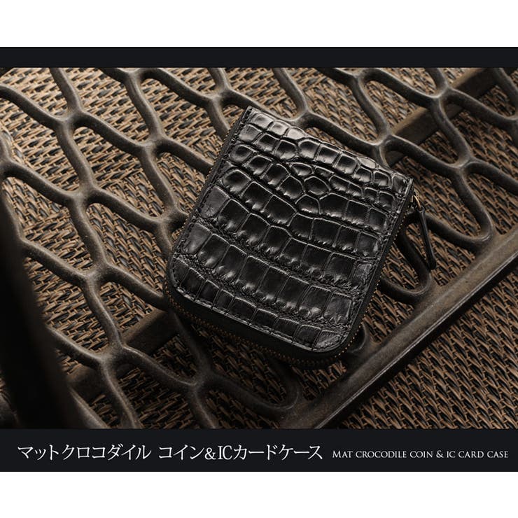 クロコダイル コインケース IC[品番：SNKC0001826]｜sankyo