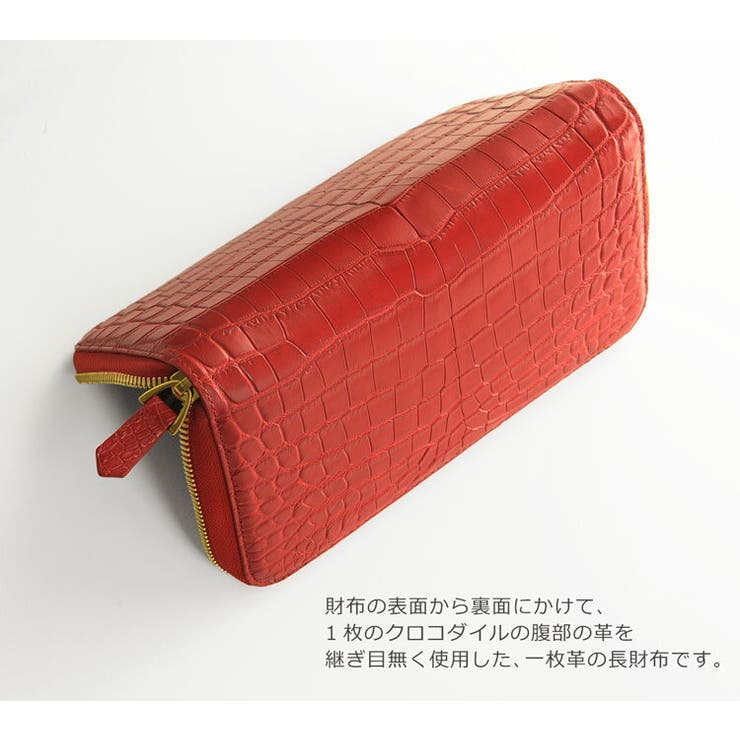 クロコダイル 長財布 ゴールド[品番：SNKC0002003]｜sankyo