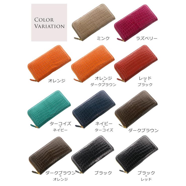 クロコダイル 長財布 ゴールド[品番：SNKC0002003]｜sankyo