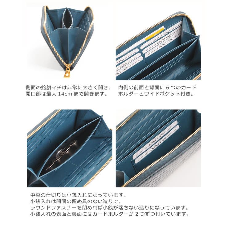 クロコダイル 長財布 シャイニング | sankyo shokai  | 詳細画像4 