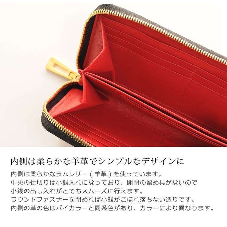 クロコダイル 長財布 シャイニング | sankyo shokai  | 詳細画像7 