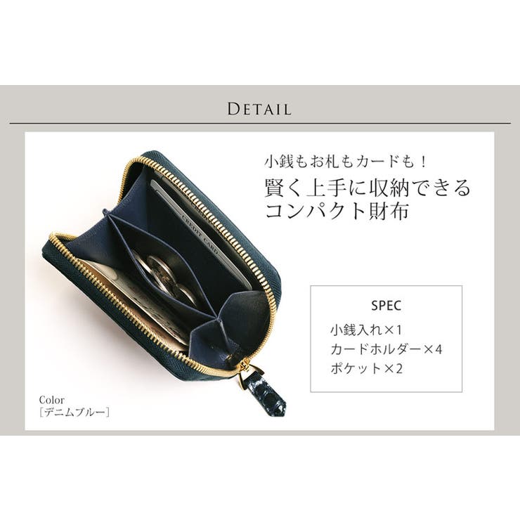 ヘンローン社製原皮使用 クロコダイル シャイニング[品番：SNKC0001830