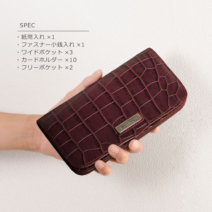 Louis Ange ルイ | sankyo shokai  | 詳細画像6 