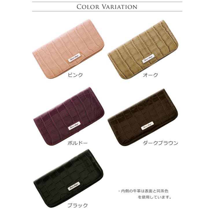 Louis Ange ルイ | sankyo shokai  | 詳細画像2 