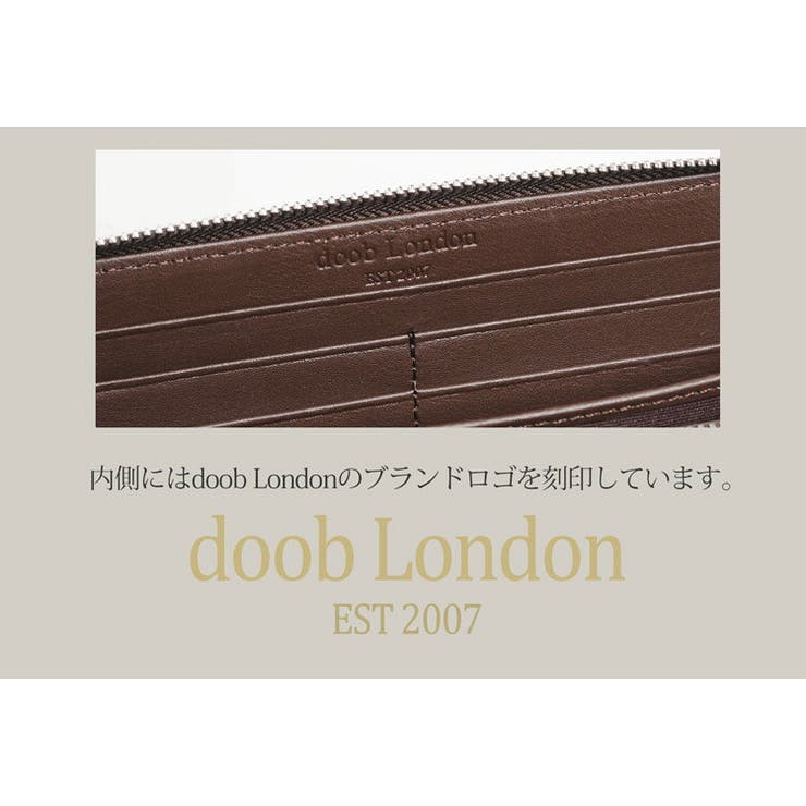 Doob London ドゥーブロンドン 品番 Snkc Sankyo Shokai サンキョウショウカイ サンキョウショウカイ のレディースファッション通販 Shoplist ショップリスト