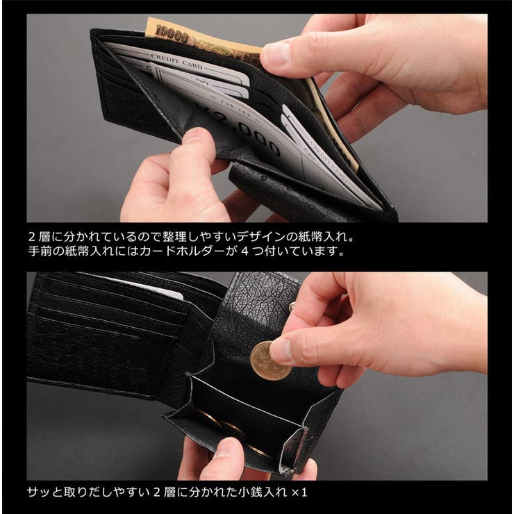 フルポイント オーストリッチ 二つ折り財布 | sankyo shokai  | 詳細画像7 