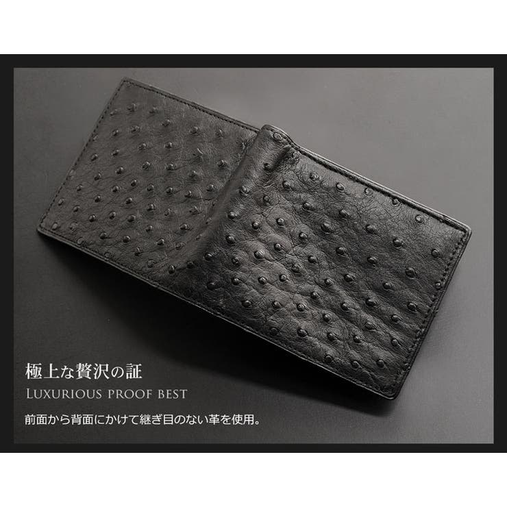 フルポイント オーストリッチ 二つ折り財布 | sankyo shokai  | 詳細画像10 