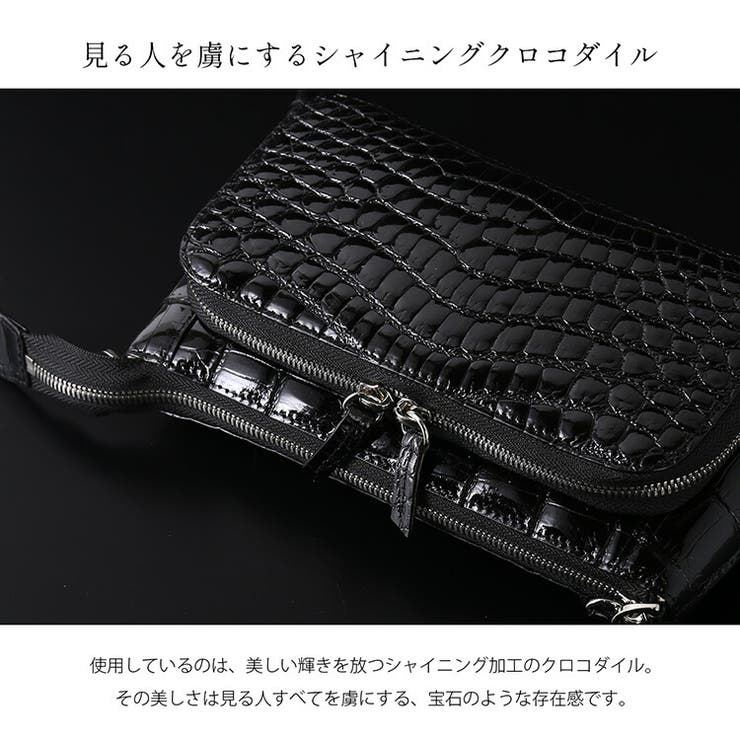 クロコダイル2WAYバッグシャイニング加工ハンドバッグポシェットレディース