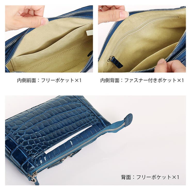 クロコダイル2WAYバッグシャイニング加工ハンドバッグポシェットレディース