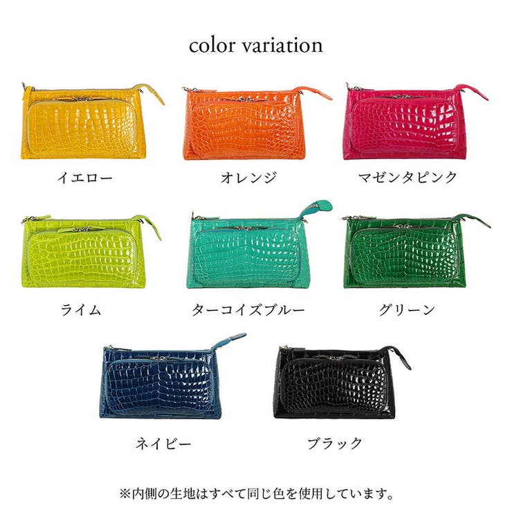 クロコダイル2WAYバッグシャイニング加工ハンドバッグポシェットレディース