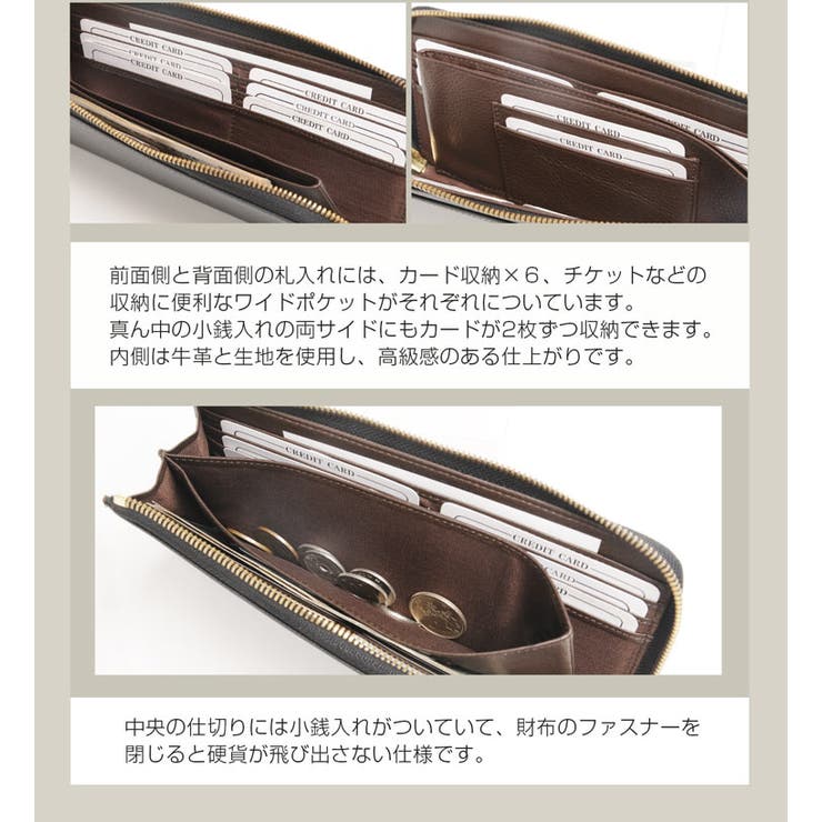 長財布 レディース 牛革 | sankyo shokai  | 詳細画像9 