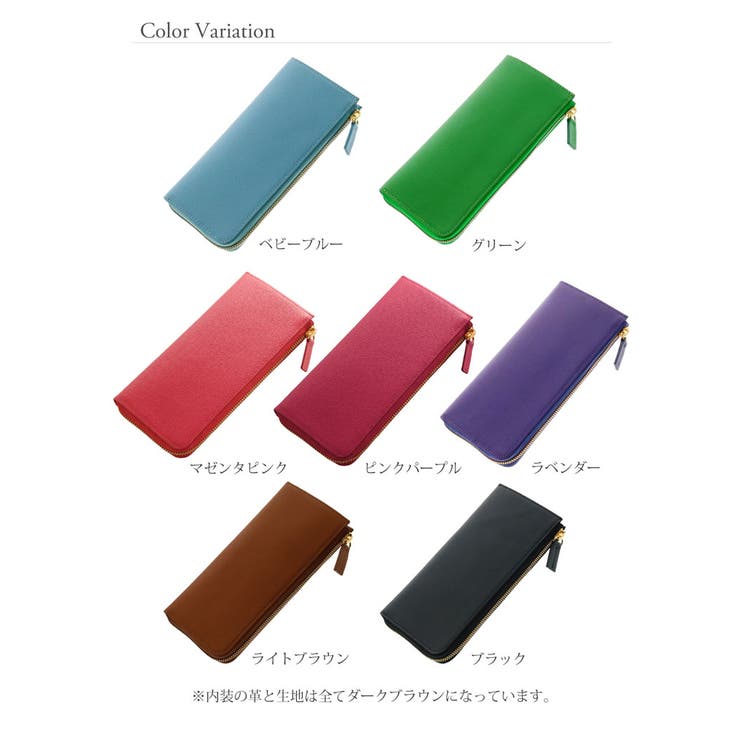 沙織商品 FRAMeWORK 長財布 小さめ かぶせ ギャルソン ボックス型小銭入れ