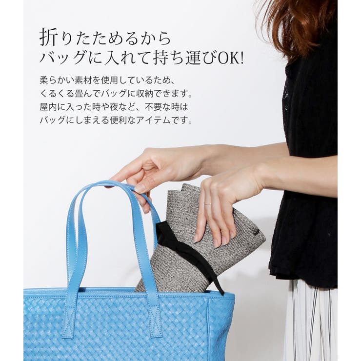 つば広帽子 ペーパーハット 帽子 | sankyo shokai  | 詳細画像13 