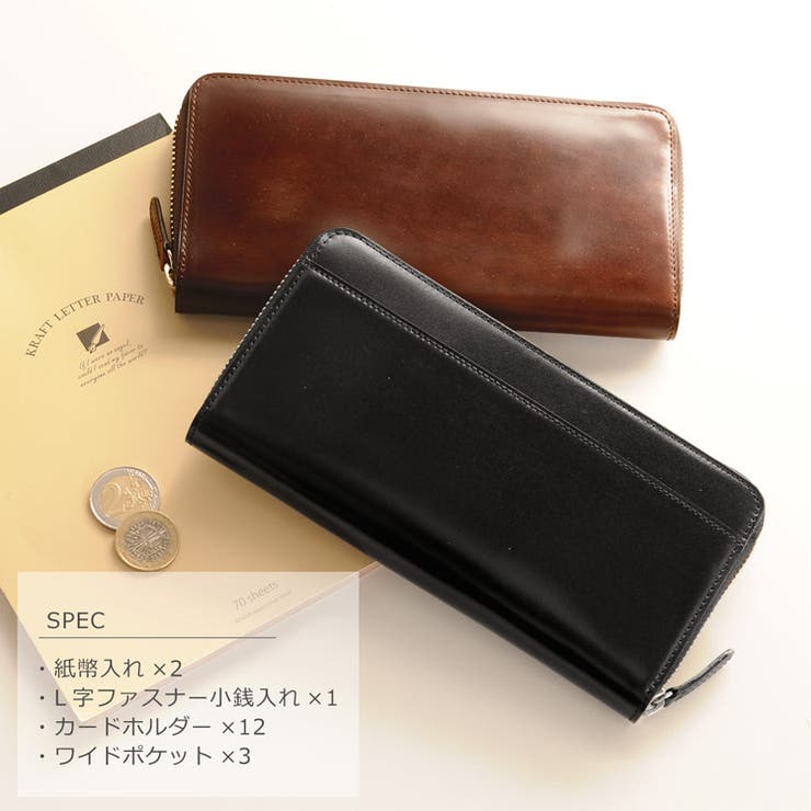 日本製 PRAIRIE プレリー | sankyo shokai  | 詳細画像13 