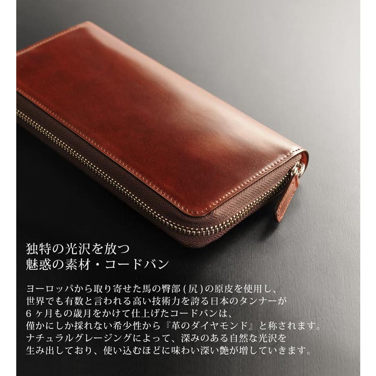 日本製 PRAIRIE プレリー | sankyo shokai  | 詳細画像5 