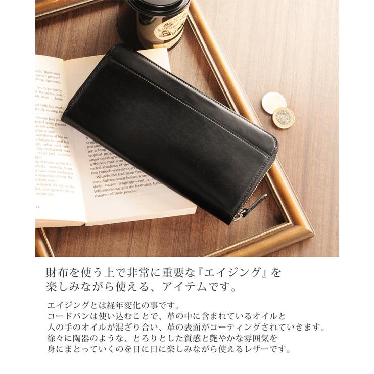 日本製 PRAIRIE プレリー | sankyo shokai  | 詳細画像6 