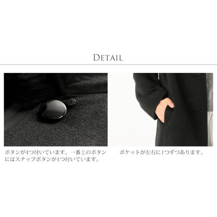 カシミヤ 100% コート[品番：SNKC0002004]｜sankyo shokai