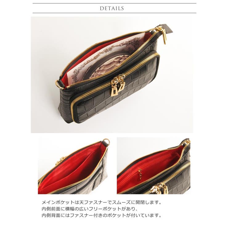 クロコダイル 4WAY バッグ | sankyo shokai  | 詳細画像6 