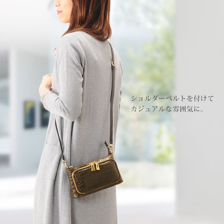 クロコダイル 4WAY バッグ | sankyo shokai  | 詳細画像12 