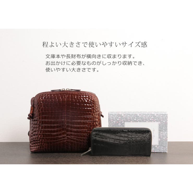 RaraRara クロコダイル パーティバッグ&旅行バッグ&草履2点 - 着物・浴衣 - 着物・浴衣