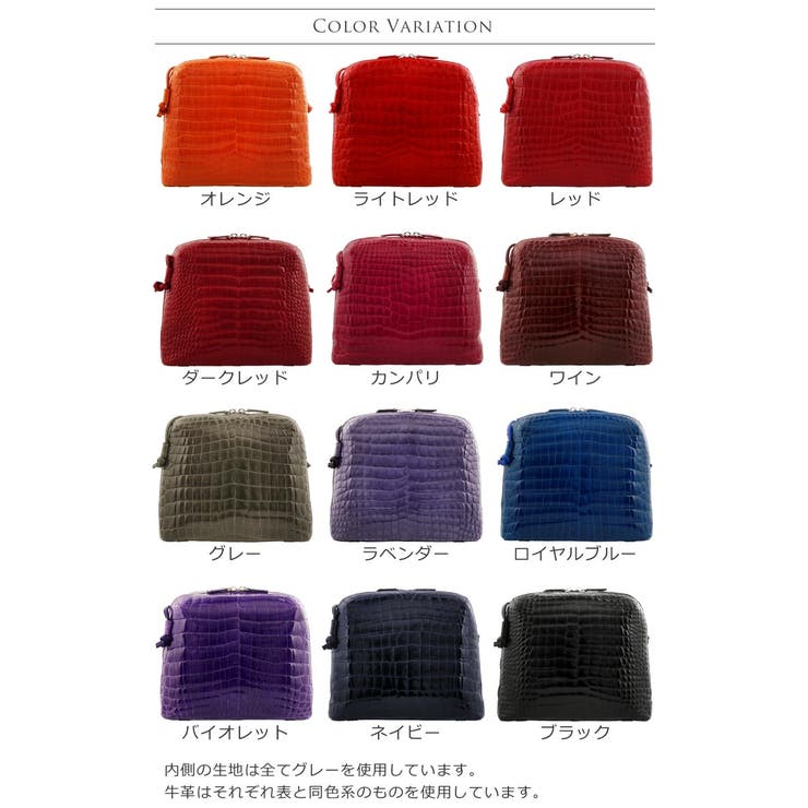 クロコダイル バッグ レディース[品番：SNKC0002023]｜sankyo