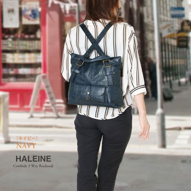 HALEINE ブランド 本革[品番：SNKC0002111]｜sankyo shokai