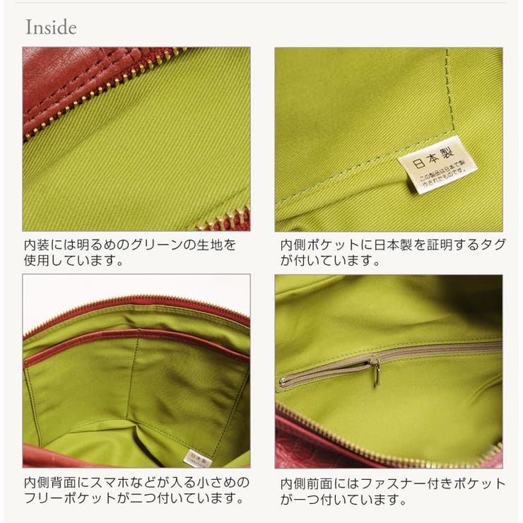 HALEINE ブランド 本革[品番：SNKC0002111]｜sankyo shokai