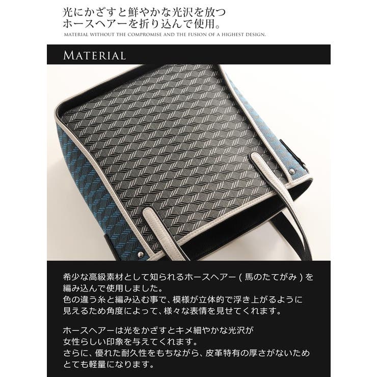 ホースヘアー ハンドバッグ 2way 品番 Snkc Sankyo Shokai サンキョウショウカイ サンキョウショウカイ のレディースファッション通販 Shoplist ショップリスト