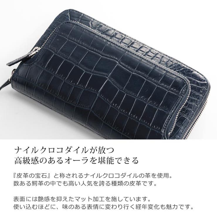 クロコダイル ショルダーバッグ レディース | sankyo shokai  | 詳細画像7 