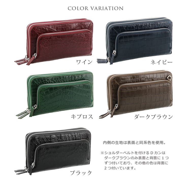 クロコダイル ショルダーバッグ レディース | sankyo shokai  | 詳細画像2 