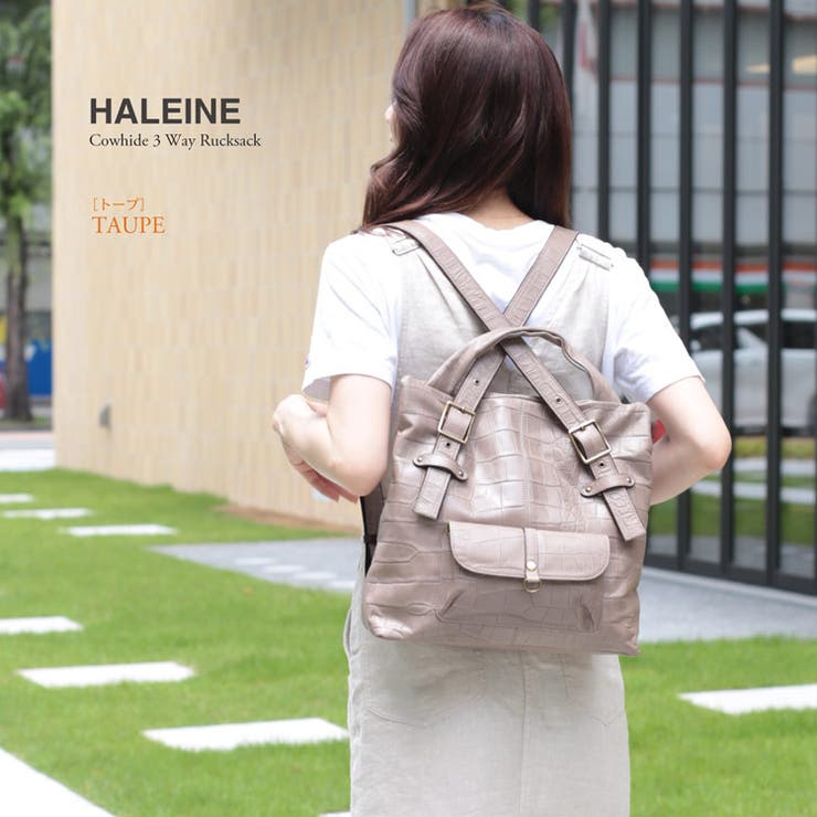 pleathure リュック 革 ゴールド 金 ブラック モード アクセント