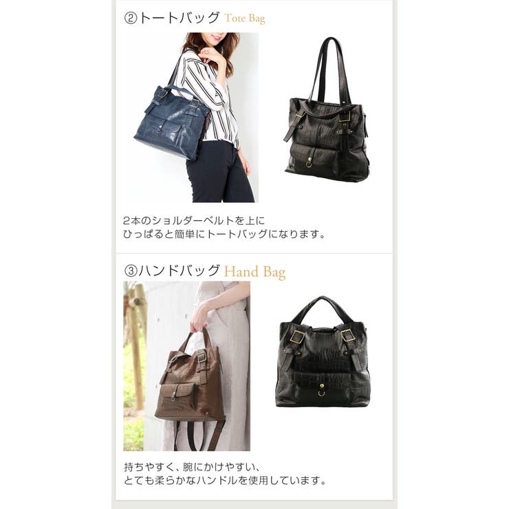 HALEINE 本革 リュック | sankyo shokai  | 詳細画像12 