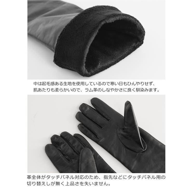 手袋 レディース スマホ対応 品番 Snkc Sankyo Shokai サンキョウショウカイ サンキョウショウカイ のレディース ファッション通販 Shoplist ショップリスト