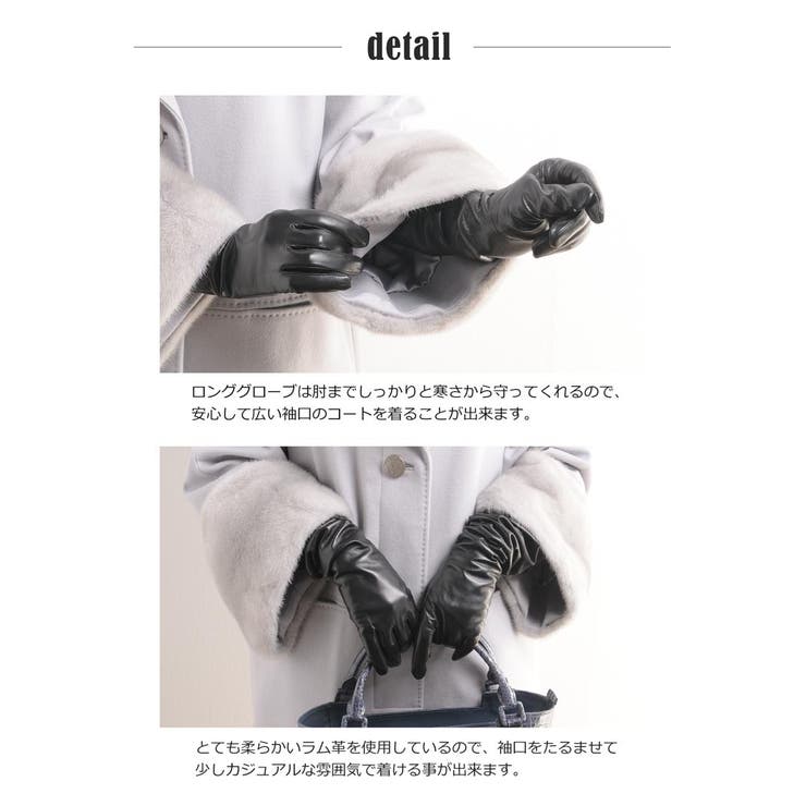 手袋 レディース スマホ対応 品番 Snkc Sankyo Shokai サンキョウショウカイ サンキョウショウカイ のレディース ファッション通販 Shoplist ショップリスト