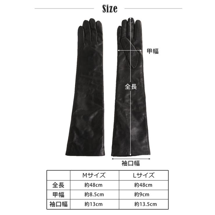 手袋 レディース スマホ対応 品番 Snkc Sankyo Shokai サンキョウショウカイ サンキョウショウカイ のレディース ファッション通販 Shoplist ショップリスト 手袋 レディース スマホ対応 品番 Snkc Sankyo Shokai サンキョウショウカイ サンキョウショウカイ のレディース ファッション通販 Shoplist ショップリスト