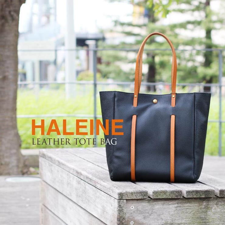 Haleine ブランド 本革 品番 Snkc Sankyo Shokai サンキョウショウカイ サンキョウショウカイ のレディース ファッション通販 Shoplist ショップリスト Haleine ブランド 本革 品番 Snkc Sankyo Shokai サンキョウショウカイ サンキョウショウカイ のレディース ファッション通販 Shoplist ショップリスト