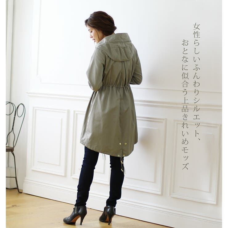 モッズコート レディース ロング 品番 Snkc Sankyo Shokai サンキョウショウカイ サンキョウショウカイ のレディース ファッション通販 Shoplist ショップリスト