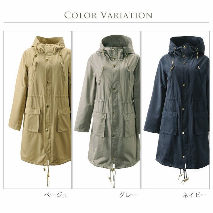 モッズコート レディース ロング 品番 Snkc Sankyo Shokai サンキョウショウカイ サンキョウショウカイ のレディース ファッション通販 Shoplist ショップリスト