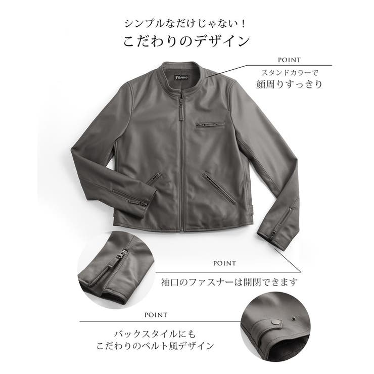 レザージャケット レディース ラムレザー[品番：SNKC0002008