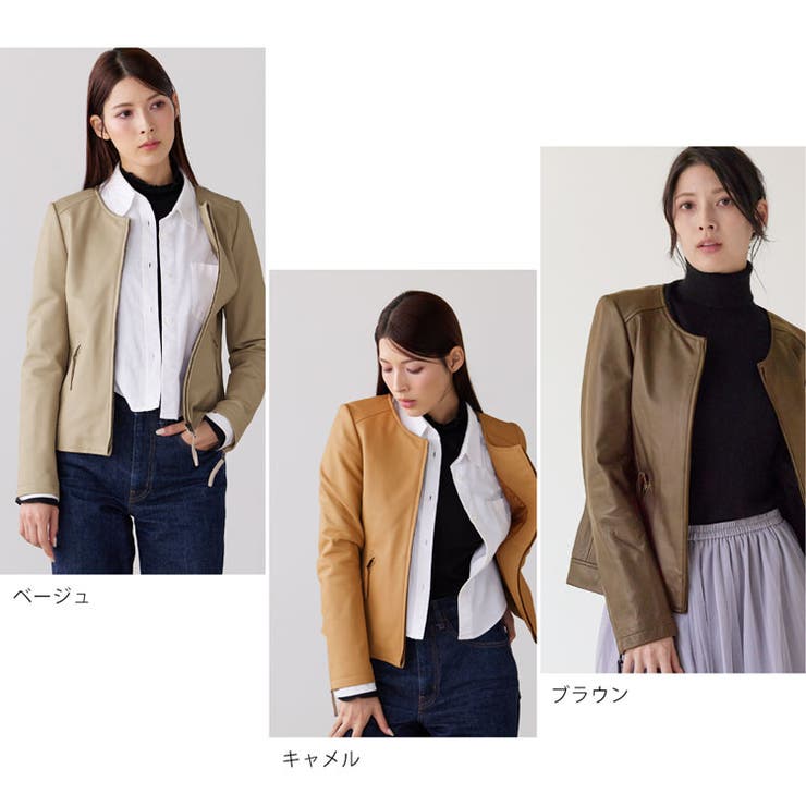 美品　ナルシソロドリゲス　ノーカラーレザージャケット TRIANGLE PALETTE レザージャケット ライダース ノーカラー