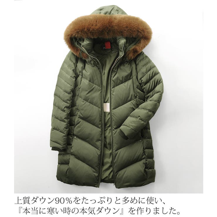 暖かい ダウンコート レディース[品番：SNKC0002095]｜sankyo