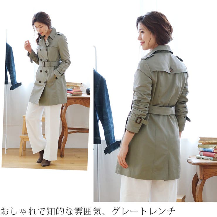 トレンチコート レディース 82cm丈