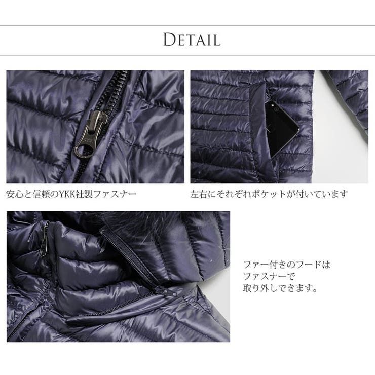 ダウンコート レディース 内側 品番 Snkc Sankyo Shokai サンキョウショウカイ サンキョウショウカイ のレディースファッション通販 Shoplist ショップリスト