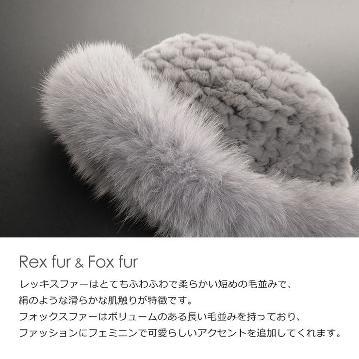 レッキス ファー 帽子 品番 Snkc Sankyo Shokai サンキョウショウカイ サンキョウショウカイ のレディースファッション通販 Shoplist ショップリスト レッキス ファー 帽子 品番 Snkc Sankyo Shokai サンキョウショウカイ サンキョウショウカイ のレディースファッション通販 Shoplist ショップリスト