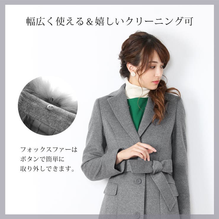 Filomo ブランド カシミヤ 品番 Snkc Sankyo Shokai サンキョウショウカイ サンキョウショウカイ のレディースファッション通販 Shoplist ショップリスト